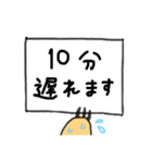 やればできるかなこ（個別スタンプ：2）