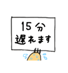やればできるかなこ（個別スタンプ：3）
