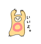 やればできるかなこ（個別スタンプ：5）