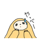 やればできるかなこ（個別スタンプ：10）