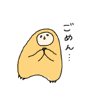 やればできるかなこ（個別スタンプ：15）