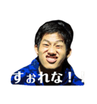 変顔の集い（個別スタンプ：4）