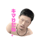 変顔の集い（個別スタンプ：9）