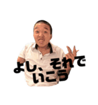 変顔の集い（個別スタンプ：11）