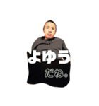 変顔の集い（個別スタンプ：12）