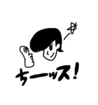 ツッパリくん（個別スタンプ：1）