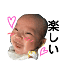 双子の気持ち（個別スタンプ：11）