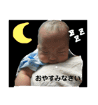 双子の気持ち（個別スタンプ：28）