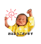 双子の気持ち（個別スタンプ：29）