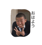 俺たち！（個別スタンプ：5）