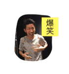 俺たち！（個別スタンプ：7）