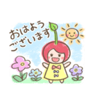敬語でおはなし♪さくらんぼの妖精チェリリ（個別スタンプ：1）