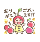 敬語でおはなし♪さくらんぼの妖精チェリリ（個別スタンプ：2）