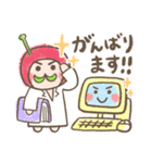 敬語でおはなし♪さくらんぼの妖精チェリリ（個別スタンプ：4）