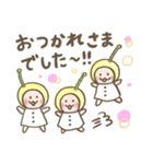 敬語でおはなし♪さくらんぼの妖精チェリリ（個別スタンプ：7）