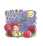 敬語でおはなし♪さくらんぼの妖精チェリリ（個別スタンプ：8）