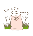 もちぶたちゃん草草（個別スタンプ：2）