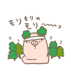 もちぶたちゃん草草（個別スタンプ：3）