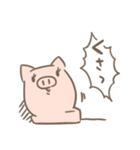 もちぶたちゃん草草（個別スタンプ：5）