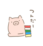 もちぶたちゃん草草（個別スタンプ：7）