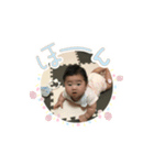 可愛い海黎のスタンプ1（個別スタンプ：1）
