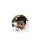 可愛い海黎のスタンプ1（個別スタンプ：7）