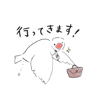 文鳥キブン ～日常編～（個別スタンプ：1）
