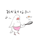 文鳥キブン ～日常編～（個別スタンプ：2）