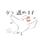 文鳥キブン ～日常編～（個別スタンプ：12）