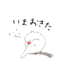 文鳥キブン ～日常編～（個別スタンプ：13）