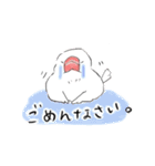 文鳥キブン ～日常編～（個別スタンプ：14）