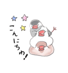 文鳥キブン ～日常編～（個別スタンプ：15）