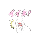 文鳥キブン ～日常編～（個別スタンプ：18）
