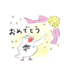 文鳥キブン ～日常編～（個別スタンプ：29）