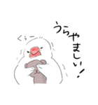 文鳥キブン ～日常編～（個別スタンプ：31）