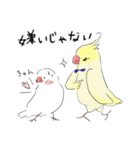 文鳥キブン ～日常編～（個別スタンプ：38）