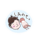 文鳥キブン ～日常編～（個別スタンプ：39）