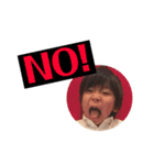 よしかわさんちのるいくんです。（個別スタンプ：2）