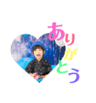 よしかわさんちのるいくんです。（個別スタンプ：7）