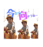 よしかわさんちのるいくんです。（個別スタンプ：10）
