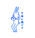 うさみはツインペン製（個別スタンプ：7）