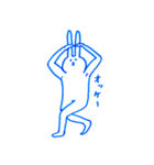 うさみはツインペン製（個別スタンプ：9）