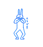 うさみはツインペン製（個別スタンプ：10）