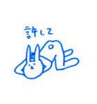 うさみはツインペン製（個別スタンプ：21）