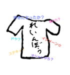 感情を表す服（個別スタンプ：2）