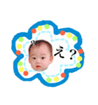 みっくんpart2（個別スタンプ：1）