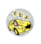 みっくんpart2（個別スタンプ：2）