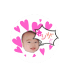 みっくんpart2（個別スタンプ：3）