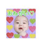 みっくんpart2（個別スタンプ：4）