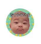 みっくんpart2（個別スタンプ：6）